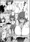 白と黒の円舞曲【単話】試し読み7ページ