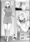 密着ラブデトックス試し読み2ページ