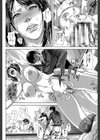 救世主チ〇コ【第1話立ち読み付き】試し読み29ページ