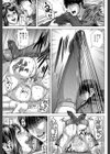 救世主チ〇コ【第1話立ち読み付き】試し読み38ページ