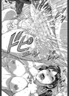 救世主チ〇コ【第1話立ち読み付き】試し読み41ページ