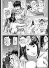 救世主チ〇コ【第1話立ち読み付き】試し読み43ページ