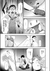 このJK密室に閉じ込めてめちゃくちゃにしたくない？試し読み13ページ