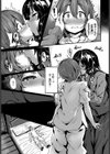 Is there a witch？試し読み3ページ