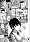 ファインダー試し読み1ページ