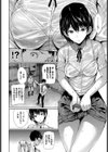 ファインダー試し読み4ページ