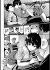 ファインダー試し読み6ページ