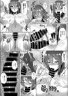 Telescope Lover試し読み8ページ