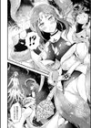 聖女産卵試し読み4ページ