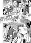 性誕祭試し読み8ページ