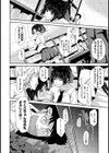 欲情娘！〜魅惑のポニーテール〜試し読み2ページ