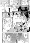 ラッキーネガティブワード試し読み6ページ