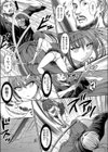 ハタシアイ試し読み7ページ