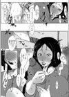人妻キメセク 〜義父の極太に堕とされた嫁・彩子〜試し読み8ページ