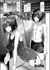 深夜のプールサイド試し読み1ページ