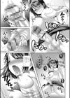 社長秘書のお楽しみ試し読み3ページ