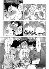 セルフサービス男の娘試し読み7ページ