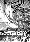 聖騎士団長ロザリア 〜魔物に折られた剣〜試し読み5ページ
