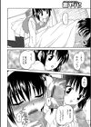 Call？お兄ちゃんと…試し読み4ページ