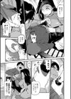ポルノガイスト試し読み5ページ