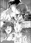 やっぱり水着美少女が好きっ試し読み8ページ