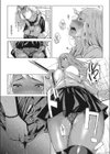 黒ギャルちゃんとメガネくん試し読み7ページ