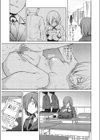 都合の良い彼女試し読み7ページ