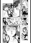 群姦マーチ【1話立ち読み付き】試し読み9ページ