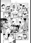 群姦マーチ【1話立ち読み付き】試し読み12ページ