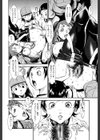 群姦マーチ【1話立ち読み付き】試し読み15ページ