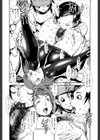 群姦マーチ【1話立ち読み付き】試し読み16ページ
