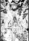 群姦マーチ【1話立ち読み付き】試し読み19ページ