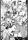 群姦マーチ【1話立ち読み付き】試し読み22ページ