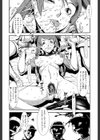群姦マーチ【1話立ち読み付き】試し読み23ページ