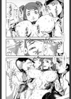 群姦マーチ【1話立ち読み付き】試し読み25ページ