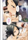 宵はじめ試し読み4ページ