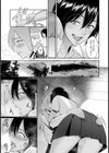 あとのまつり【単話】試し読み5ページ
