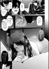 若母は母乳奴●【単話】試し読み5ページ