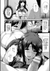 若母は母乳奴●【単話】試し読み6ページ