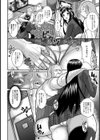 ドスケベJKヘルパー種付け介護【単話】試し読み2ページ