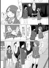 あの子が教えてくれたコト。試し読み7ページ