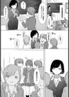 あの子が教えてくれたコト。試し読み8ページ