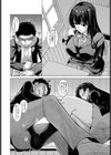 ほうかごいじり試し読み2ページ