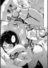 艶カウント！試し読み7ページ