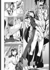 Baby Heavy Howling！試し読み6ページ