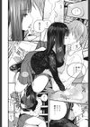 中空階段試し読み8ページ