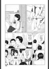ゆらゆら試し読み5ページ