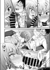 フレンド？ ガールフレンド？試し読み8ページ