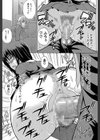 私のしたい○○なこと【第1話立ち読み付き】試し読み22ページ