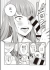 JKイタズラ大逆転々々〜姉ちゃんのスカートめくって童貞喪失〜試し読み8ページ